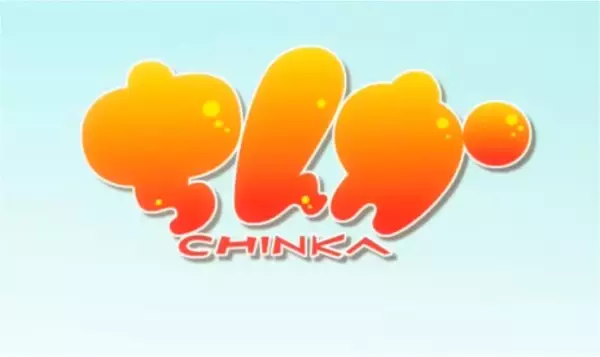 Capa de Chinka