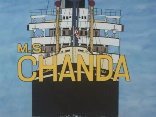 Capa de Chanda Gou