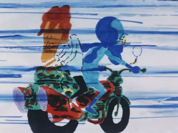Capa de Tabi wa Michizure Yo wa Nasake