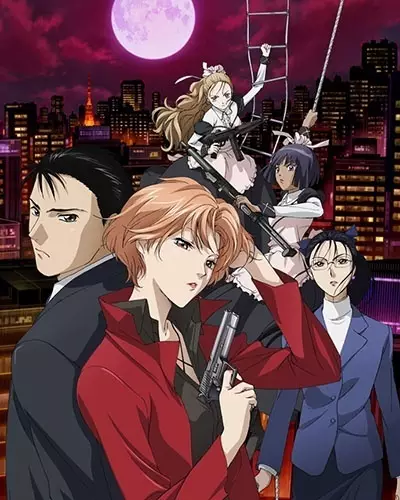 Capa de Yakushiji Ryouko no Kaiki Jikenbo: Hamachou, Voice & Fiction
