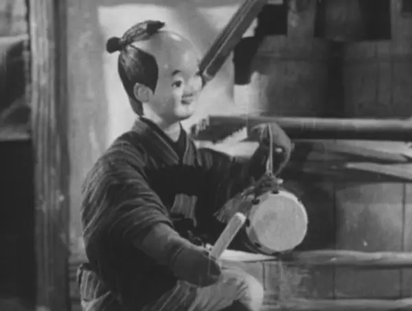 Capa de Fushigi na Taiko
