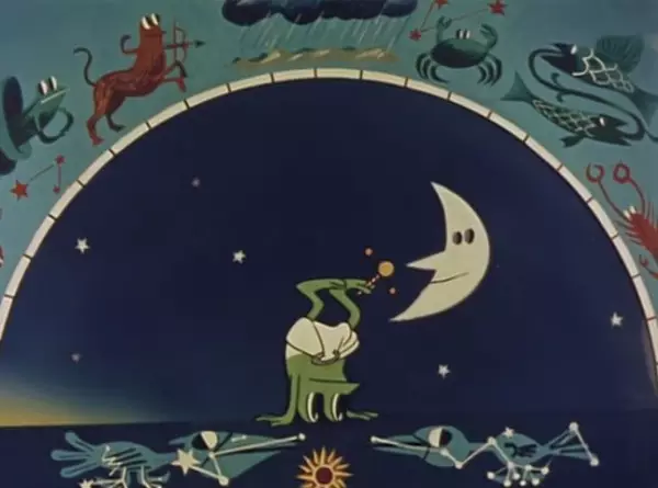 Capa de Fukusuke