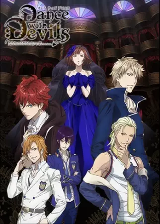 Capa de Dance with Devils