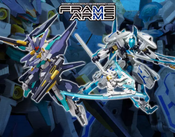 Capa de Frame Arms: A Violent Struggle