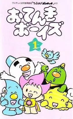 Capa de Otenki Boys