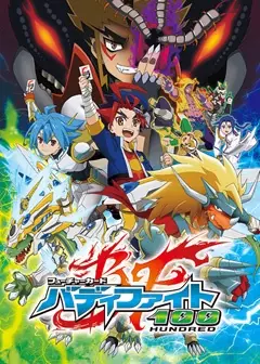 Capa de Future Card Buddyfight Hundred