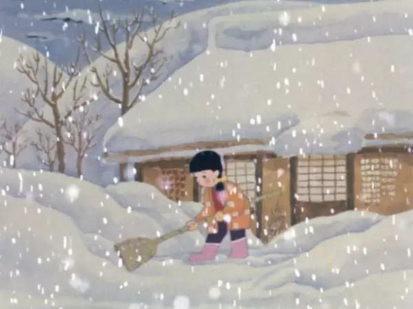 Capa de Yuki no Hi no Tayori