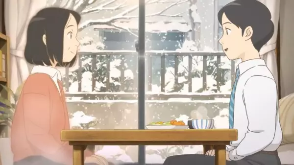 Capa de Ryoutei no Aji