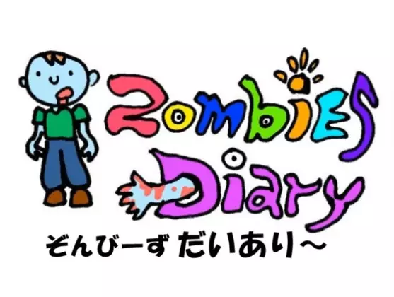 Capa de Zombie Ehon