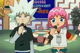 Capa de Bobobo-bo Bo-bobo Recap
