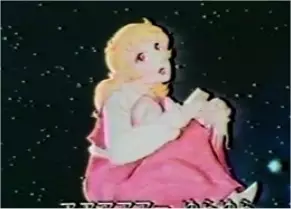 Capa de Horoscope: Anata no Seiza