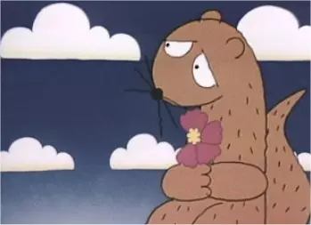 Capa de Kanashiki Mongoose