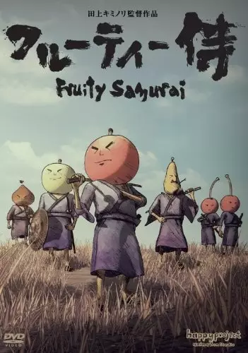 Capa de Fruity Samurai