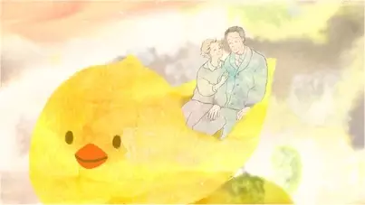 Capa de Piyo no Ongaeshi
