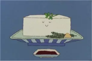 Capa de Watashi wa "Tofu" desu