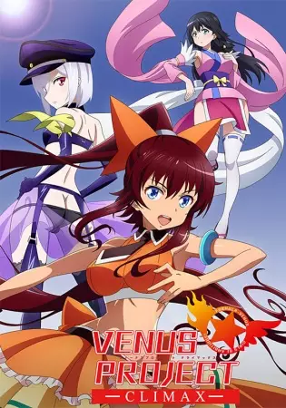 Capa de Venus Project: Climax