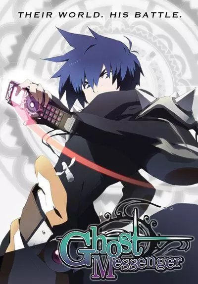 Capa de Ghost Messenger Movie