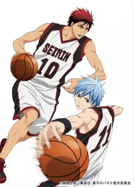 Capa de Kuroko no Basket 3rd Season NG-shuu