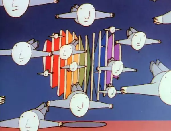 Capa de Utsukushii Hoshi