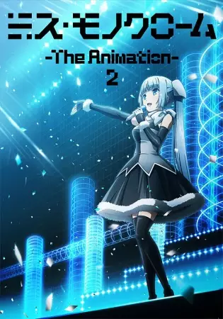 Capa de Miss Monochrome The Animation 2