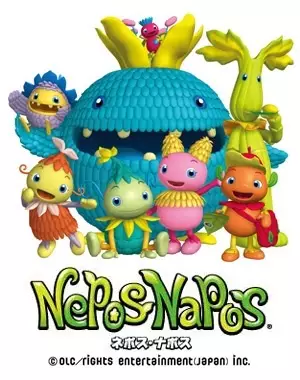 Capa de Nepos Napos