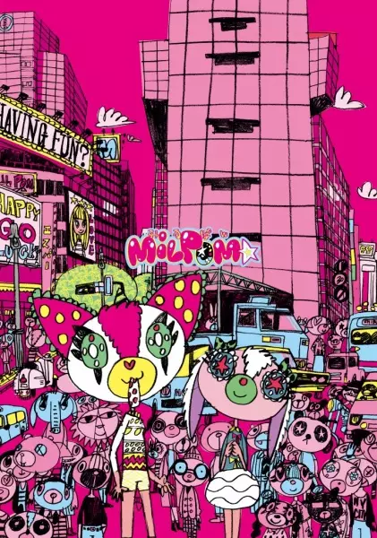Capa de MILPOM★ Pilot
