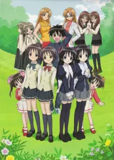 Capa de Futakoi