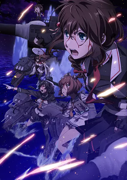 Capa de KanColle: Itsuka Ano Umi de