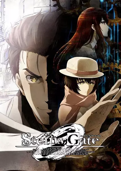Capa de Steins;Gate 0