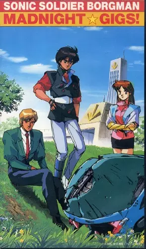 Capa de Chouon Senshi Borgman: Madnight☆Gigs!