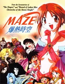Capa de Maze☆Bakunetsu Jikuu