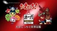 Capa de Tamagotchi! x Taka no Tsume: Tamagotchi de Seikai Seifuku