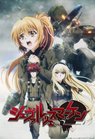 Capa de Schwarzesmarken