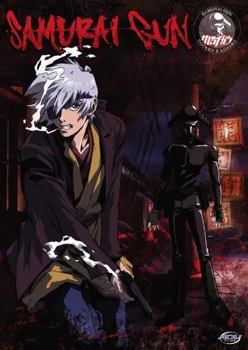 Capa de Samurai Gun