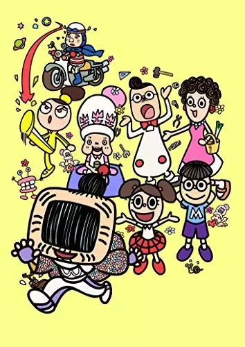Capa de Washimo 3rd Season