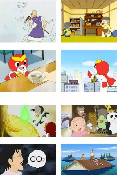 Capa de Charamaru-kun to Dokumaru-kun