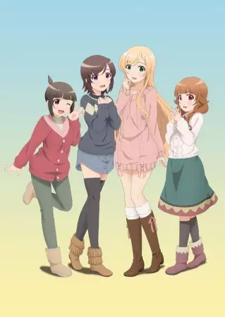 Capa de Futsuu no Joshikousei ga [Locodol] Yattemita. OVA