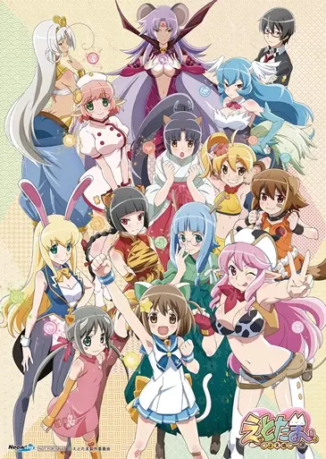 Capa de Etotama Specials