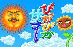 Capa de PikkaPika Summer