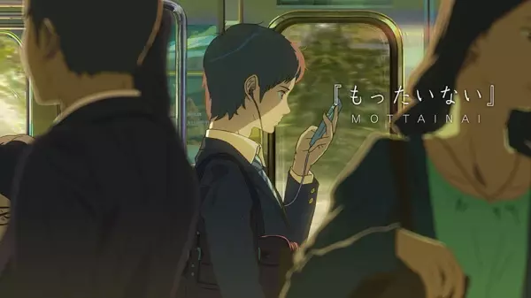Capa de Mottainai (Special)