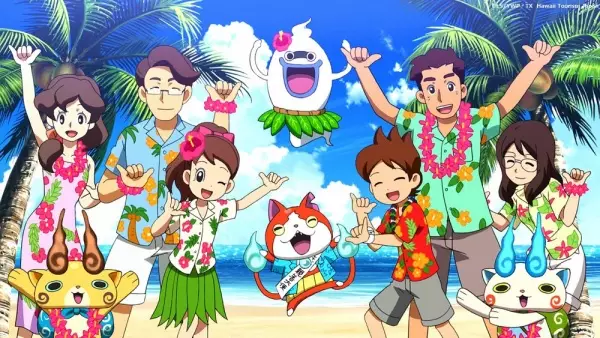 Capa de Aloha! Youkai Watch: Rakuen Hawaii de Geragerapou!!