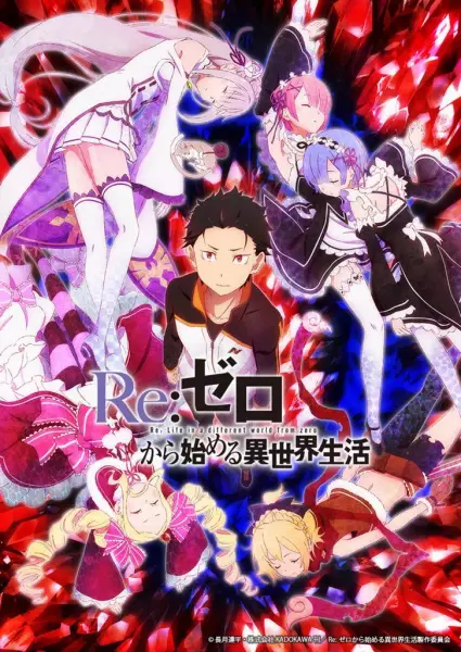 Capa de Re:Zero kara Hajimeru Isekai Seikatsu