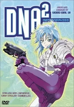 Capa de DNA² OVA