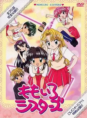 Capa de Momoiro Sisters