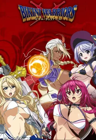 Capa de Bikini Warriors Special