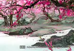 Capa de Tao Hua Yuan Ji