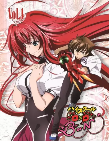Capa de High School DxD BorN: Ishibumi Ichiei Kanzen Kanshuu! Mousou Bakuyou Kaijo Original Video