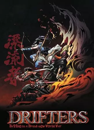 Capa de Drifters