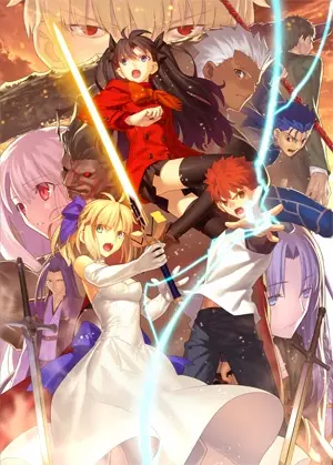 Capa de Fate/stay night: Unlimited Blade Works 2nd Season - Sunny Day