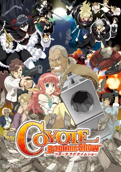 Capa de Coyote Ragtime Show